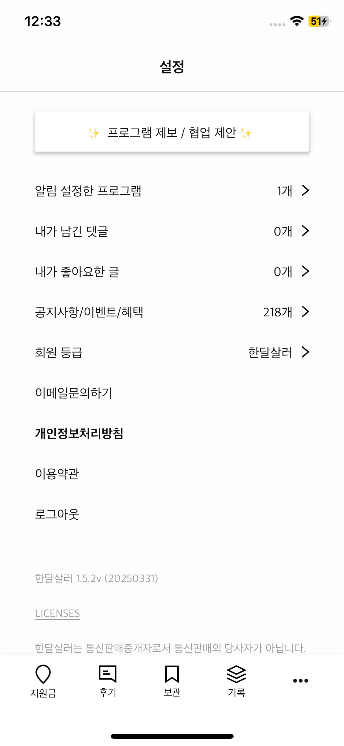 Test Image 9
